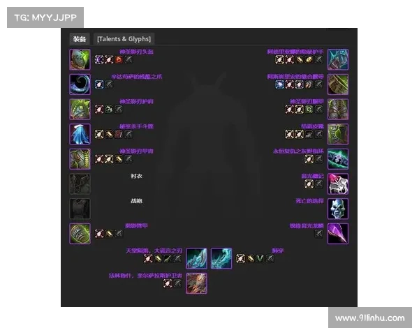 魔兽世界怀旧服：远程武器大师模式全攻略