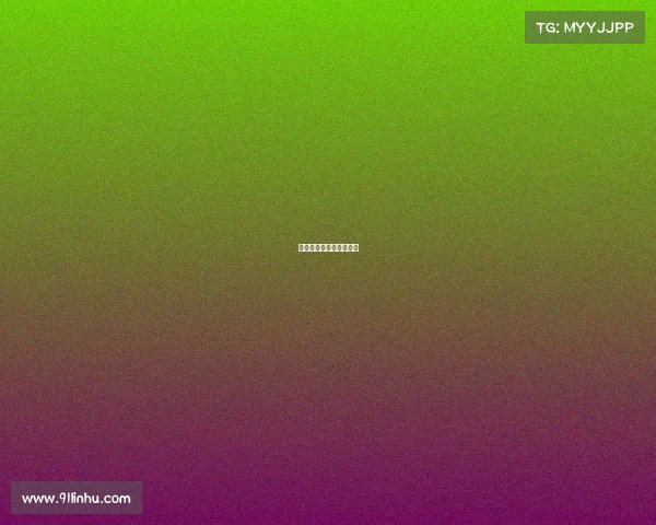 虎牙电子竞技上下游主播